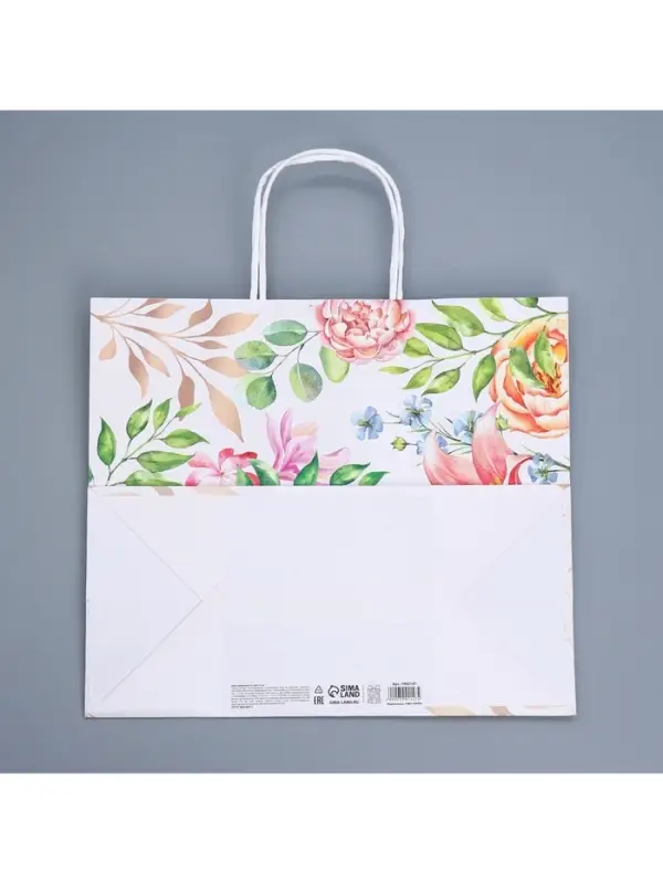 Пакет подарочный крафтовый, упаковка, &laquo;Самой прекрасной&raquo;, 32&times;28&times;15 см