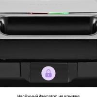 Вафельница электрическая для бельгийских вафель КТ-4673 Вафельница электрическая для бельгийских вафель КТ-4673