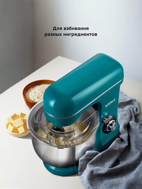 Планетарный миксер кухонный КТ-3451 - 1600 Вт Планетарный миксер кухонный КТ-3451 - 1600 Вт