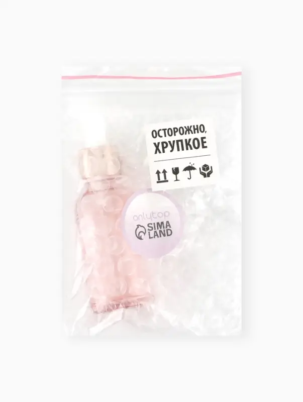 Бутылочка стеклянная для хранения, с пипеткой, 30 мл, розовая