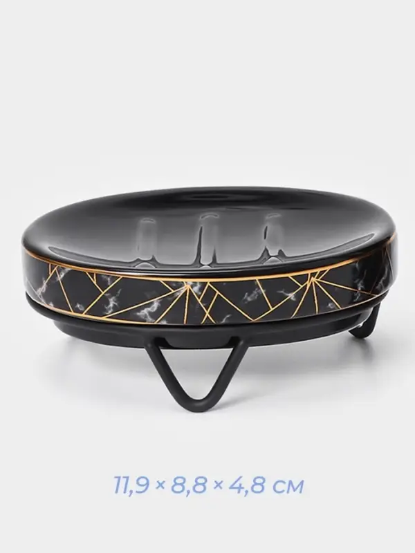 Аксессуары для ванной SAVANNA &laquo;Геометрика&raquo;, 3 предмета, мыльница, дозатор для мыла 290 мл, стакан, чёрные