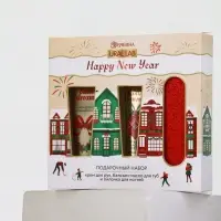 URAL LAB Винтер Мелоди Happy New Year Набор крем для рук, бальзам для губ и пилка