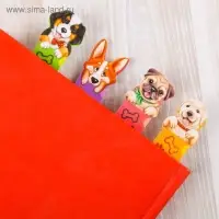 Закладки фигурные, картонные 5 шт «Забавные песики!»