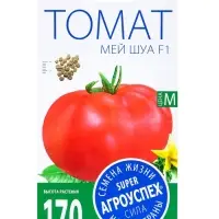 Семена Томат Мей Шуай F1 Агроуспех 5шт (500)