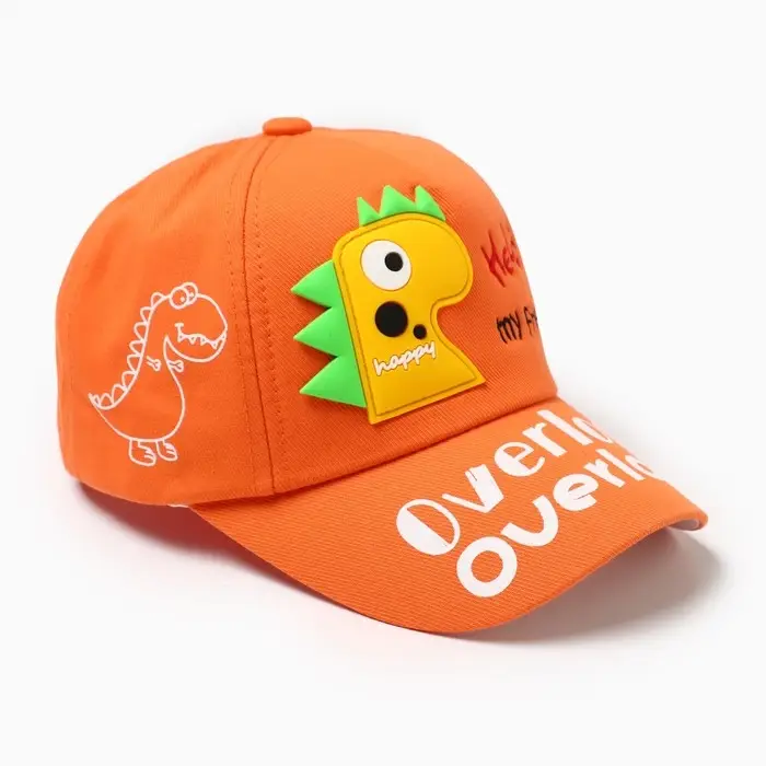 Кепка детская «Дино» MINAKU, оранжевая, размер 52-54 (5-7 лет)