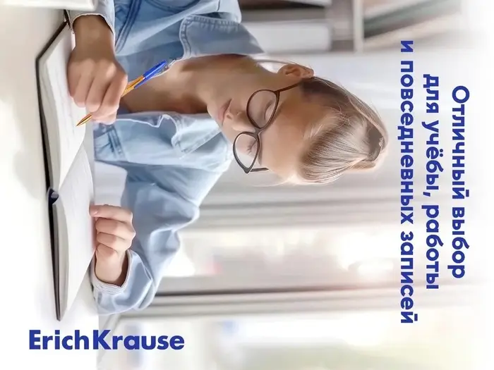 Ручка шариковая ErichKrause R=301 Amber Stick & Grip, узел 0.7 мм, синяя