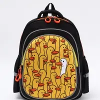 Ранец с эргономичной спинкой 3 отделения, средний "Гуси"