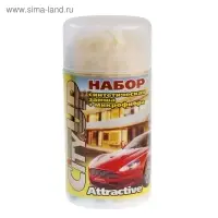 Салфетки из синтетической замши и микрофибры CityUp, СА-211, набор 2 шт МИКС