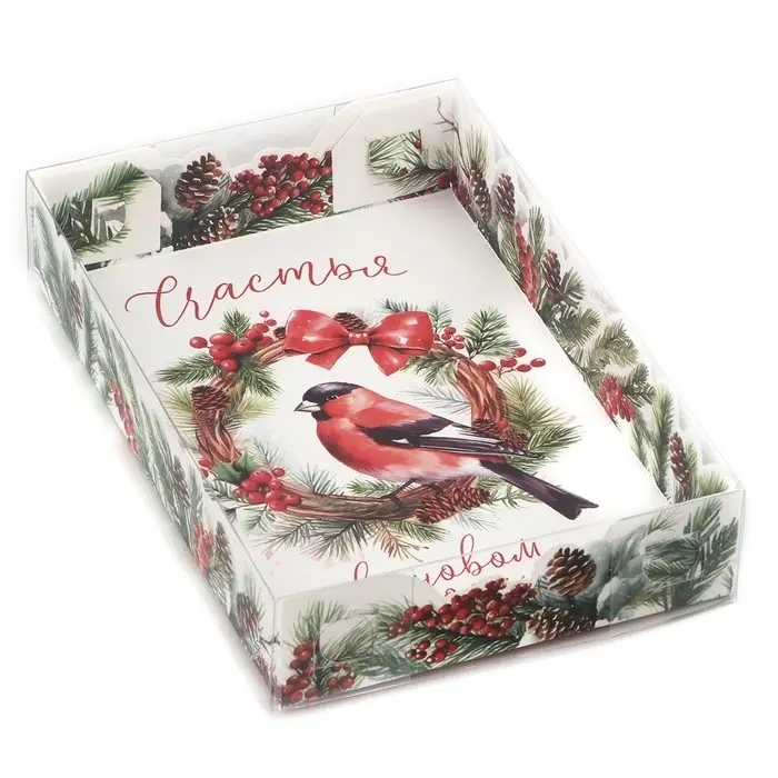 Коробка для макарун «Счастье в Новом Году!», 18 х 12 х 3.5 см