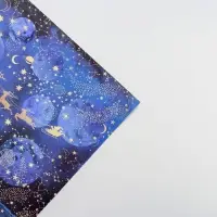 Упаковочная бумага на новый год «Новогодний космос», 70×100 см, глянцевая