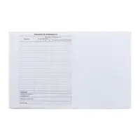 Дневник школьный для 1-11 классов, &laquo;Белый&raquo;, твёрдая обложка 7БЦ, глянцевая ламинация, 40 листов