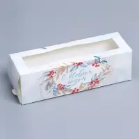 Коробка для макарун «Вьюга» 18×5.5×5.5 см