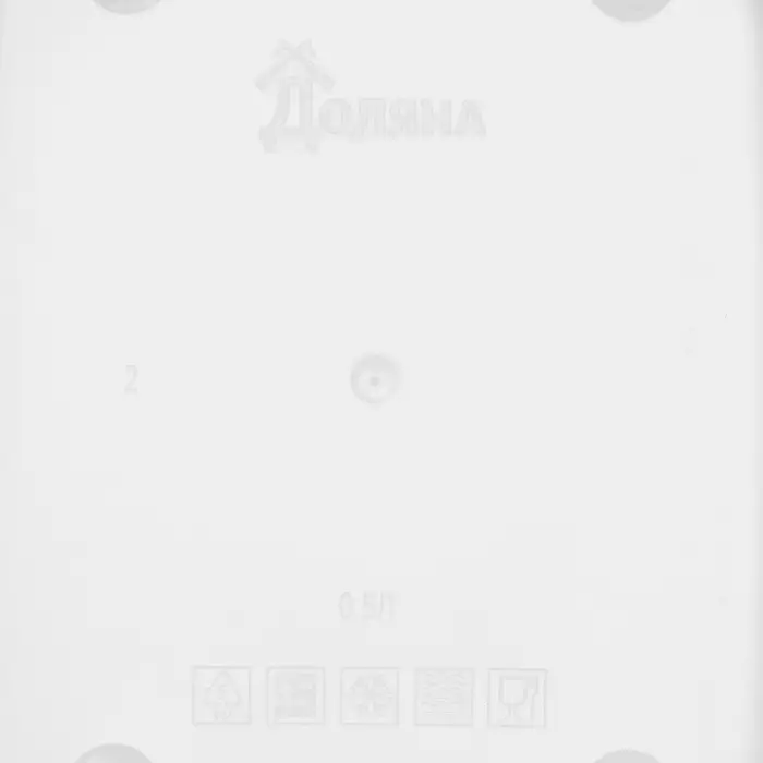 Набор контейнеров пищевых прямоугольных Доляна, 3 шт: 150 мл, 500 мл, 1,2 л, цвет сиреневый Набор контейнеров пищевых прямоугольных Доляна, 3 шт: 150 мл, 500 мл, 1,2 л, цвет сиреневый