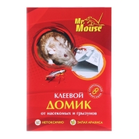 Домик клеевой Mr. MOUSE от грызунов