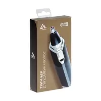 Триммер для волос Luazon LTRI-01, для носа и ушей, от батареек 1хАА, серый