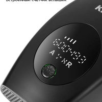 Фотоэпилятор КТ-3129 - 36 Вт