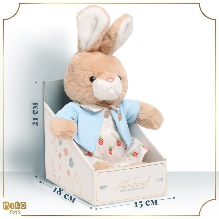 Мягкая игрушка Little Friend, зайка в платье и голубой кофточке, 38 см Мягкая игрушка Little Friend, зайка в платье и голубой кофточке, 38 см