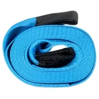 Трос буксировочный (усиленный,цвет-синий) AVS EXPERT ST-205S 20т 5м.петли