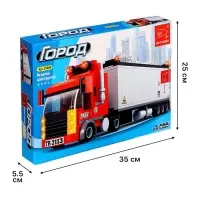 Конструктор &laquo;Трейлер&raquo;, 281 деталь