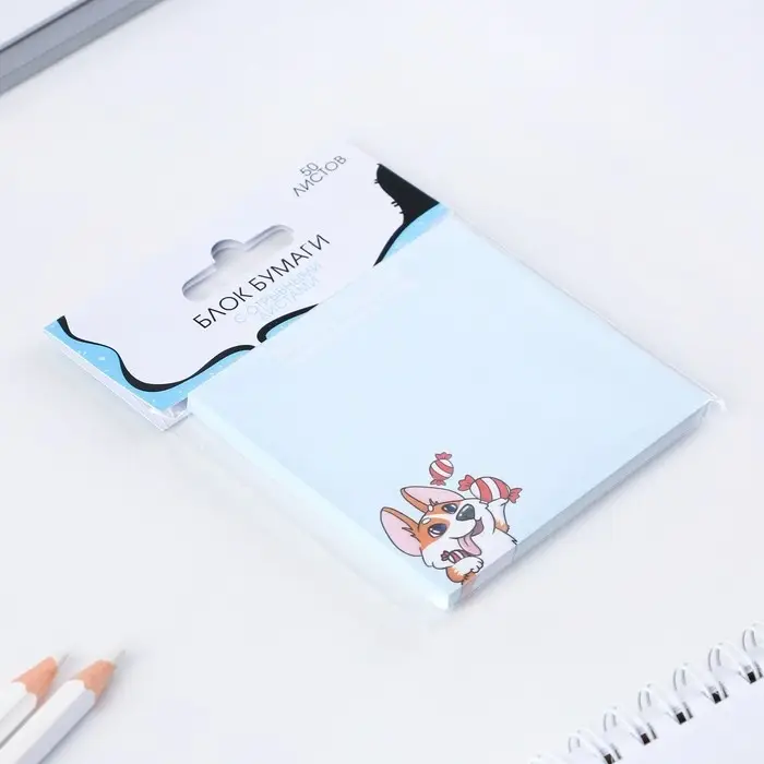 Блок для записей с отрывными листами, 50 л. &laquo;Корги&raquo;