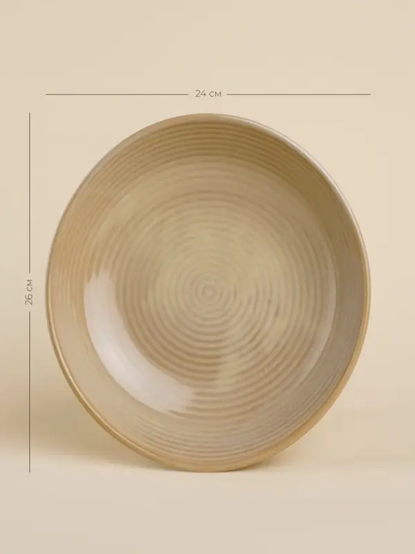 Тарелка глубокая SL Home &laquo;Песчаный бриз&raquo;, 1.3 л, 26&times;24&times;6 см, фарфор, бежевая