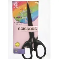 Ножницы канцелярские 16см, черные, длина лезвия 10см