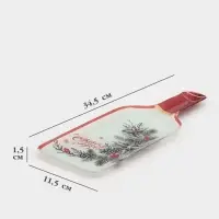 Блюдо новогоднее сервировочное Доляна &laquo;С новым Годом&raquo;, 34.5&times;11.5&times;1.5 см, стекло, белое, красное435