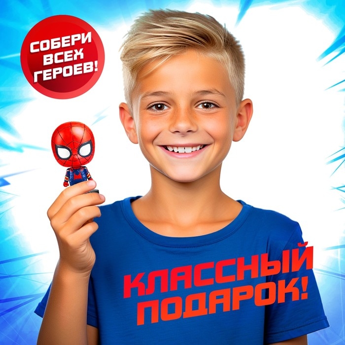 Фигурка MARVEL, «Мстители», коллекционная, 7 см, МИКС Фигурка MARVEL, «Мстители», коллекционная, 7 см, МИКС