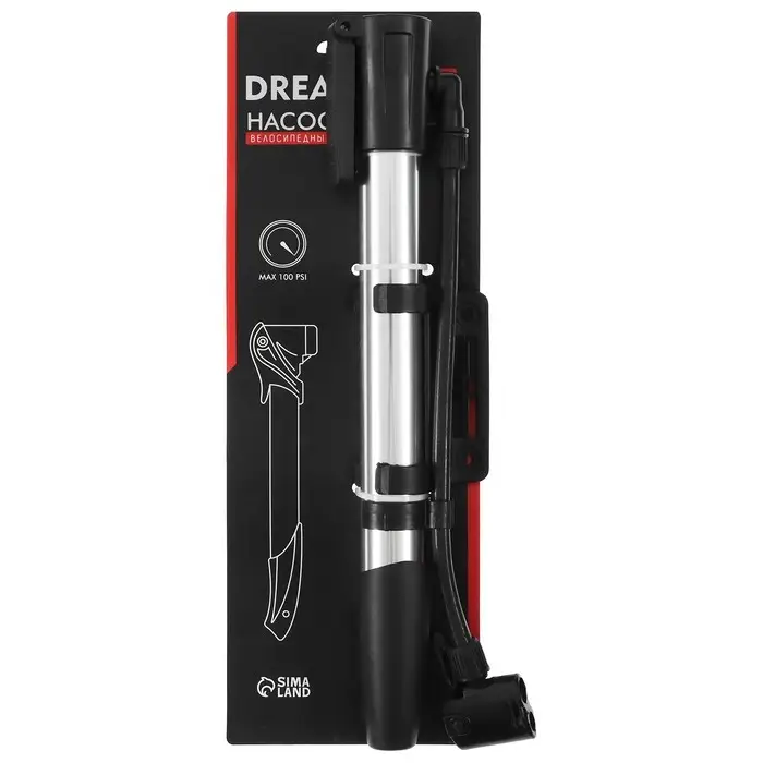 Насос ручной Dream Bike, со шлангом, цвет серебристый