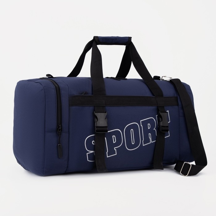 Сумка спортивная на молнии, 2 наружных кармана, средний размер, цвет синий