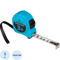 Рулетка Topfort BASIC 3мх16мм, пласт корпус, 2 стопора
