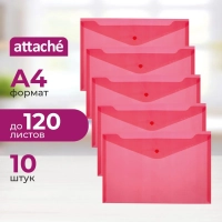 Папка-конверт на кнопке А4 КНК 180 красный прз. 10шт/уп