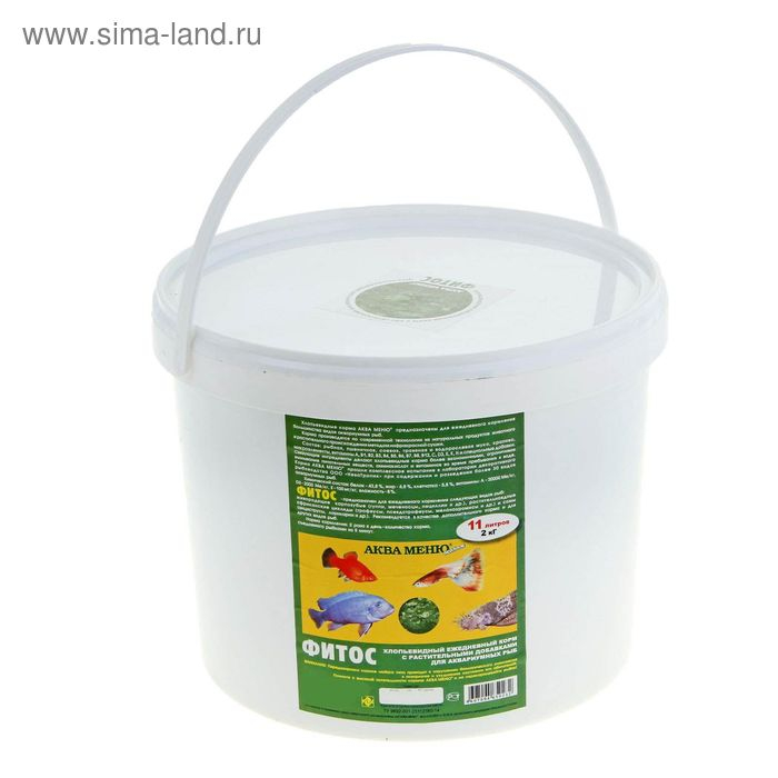 Корм Аква меню  Корм Аква меню "Фитос" для рыб, ведро 11 л, 2 кг