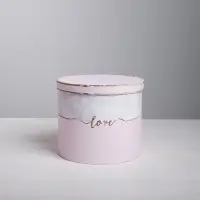 Набор коробок 4 в 1, упаковка подарочная, &laquo;Мрамор&raquo;, 14&times;14&times;13 - 20&times;20&times;17.5 см