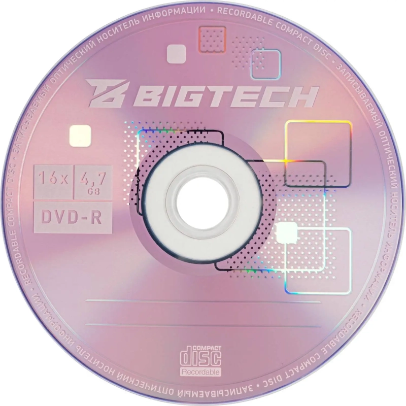 Носители информации Bigtech YDVDRB005 DVD-R 4,7 Гб/16x/1шт конверт белый