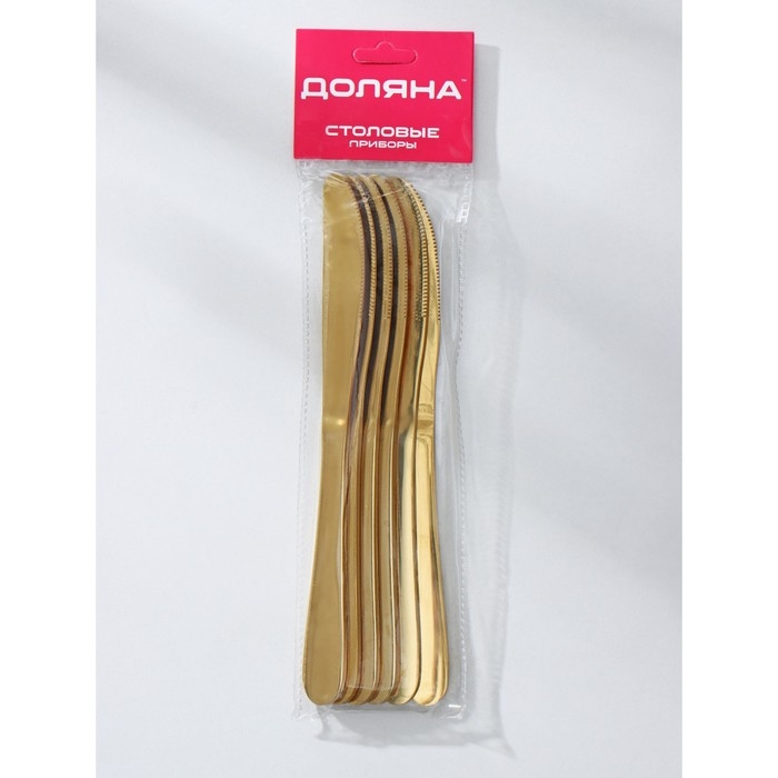 Ножи столовые из нержавеющей стали Доляна «Голд», длина 22 см, 6 шт, цвет золотой Ножи столовые из нержавеющей стали Доляна «Голд», длина 22 см, 6 шт, цвет золотой
