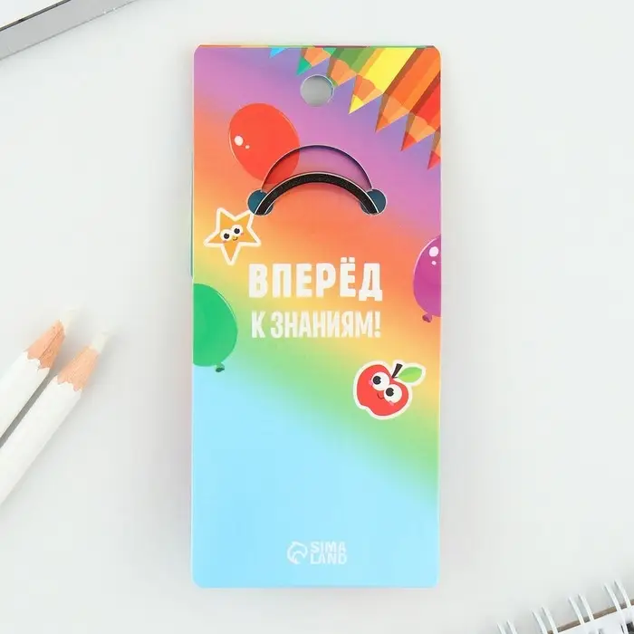 Брелок на Выпускной «Выпусник начальной школы», диам. 3 см Брелок на Выпускной «Выпусник начальной школы», диам. 3 см