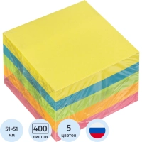 Стикеры Attache с клеев. краем 51х51, неон, 5 цветов, 400л
