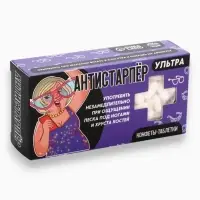 Конфеты драже-таблетки &laquo;Антистарпёр&raquo;, 100 г