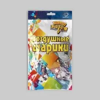 Шары воздушные латексные 12" &laquo;С днем рождения&raquo;, шелкография, хром, набор 25 шт.