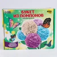 Цветы своими руками из помпонов &laquo;Букет весенний&raquo;, набор для творчества