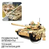 Конструктор Sluban &laquo;Модельки. Танк&raquo;, 893 детали