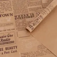 Бумага упаковочная крафт &laquo;Универсальная&raquo;, 70&times;100 см