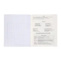 Комплект 12 предметных тетрадей 48 листов, справочная информация, 60гр, Отражения