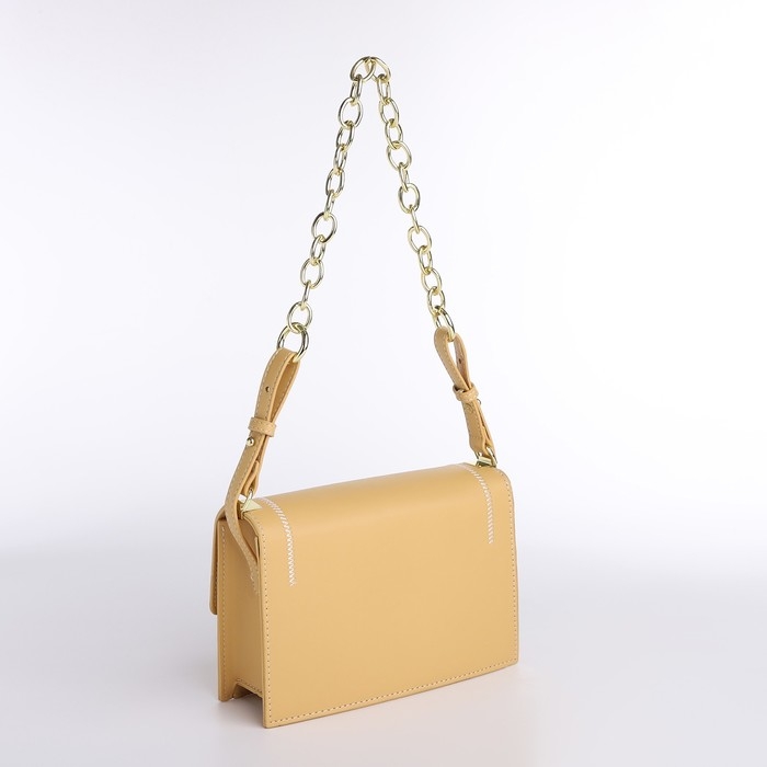 Сумка-мессенджер на застёжке, цвет жёлтый Сумка-мессенджер на застёжке, цвет жёлтый