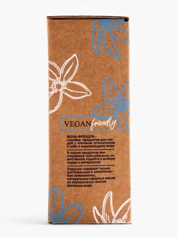 Набор женский VEGAN.Love.Studio   Набор женский VEGAN.Love.Studio  "Pepper, Amber, Neroli": гель для душа 300 мл + мыло для рук 300 мл