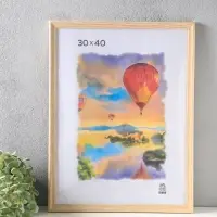 Фоторамка для фото 30х40 см, NORD, мдф, (пластик экран) дуб