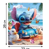 Пазл и мягкая игрушка &laquo;Стич&raquo;, подарочный набор 2в1, 35 деталей