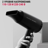 Фен для волос Karl Lagerfeld Express Style CV184LF0, 1600 Вт