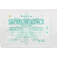 Пластырь-повязка IV д/катетеров 2 сорб подуш-ки 6x8см